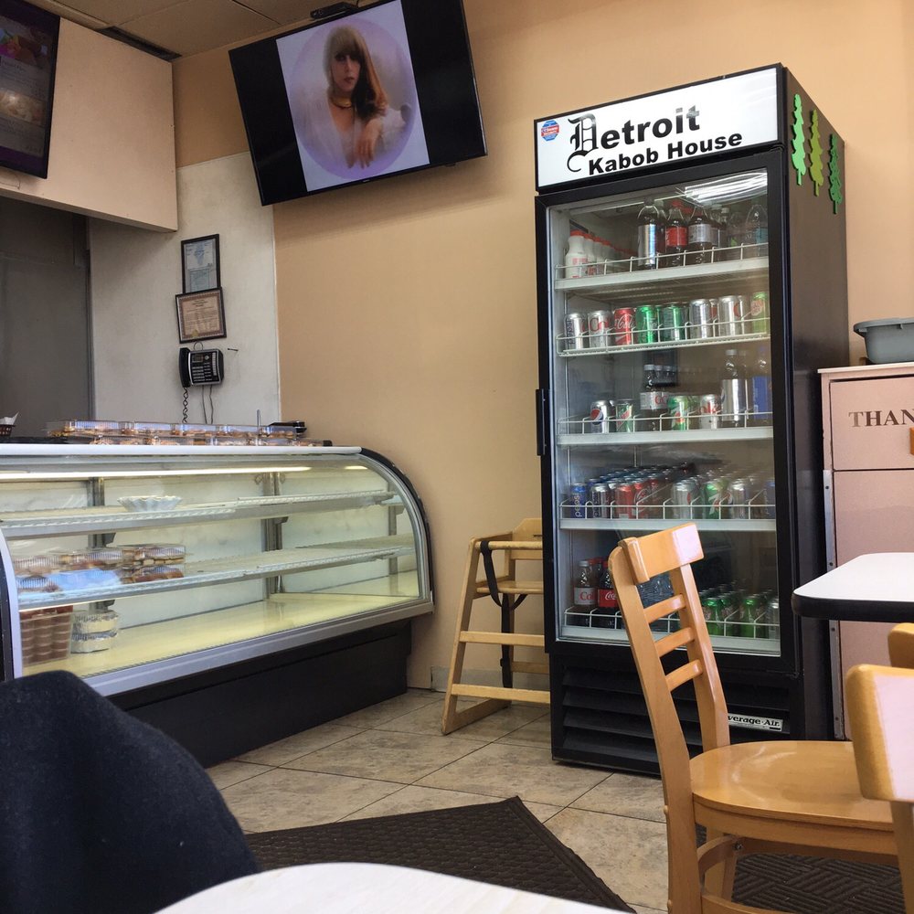 Detroit Kabob House - Middle Eastern Near Me - Niles, Illinois Detroit Kabob House - Middle Eastern Near Me - Niles, Illinois