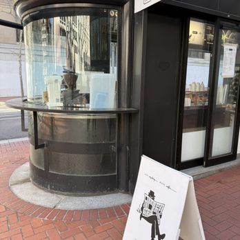 Less & More Coffee - Coffee & Tea Near Me - Portland, Oregon Less & More Coffee - Coffee & Tea Near Me - Portland, Oregon