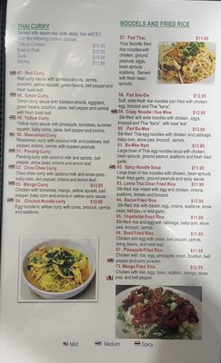 Menu photo 7 Lanna Thai Diner Woburn, MA