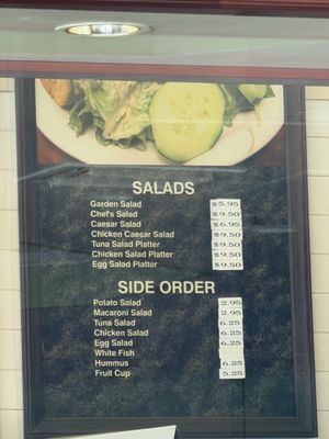 Menu photo 4 Bagel Street Cafe Oakland, CA