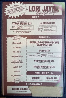 Menu photo 3 Lori Jayne Brooklyn, NY Menu photo 3 Lori Jayne Brooklyn, NY