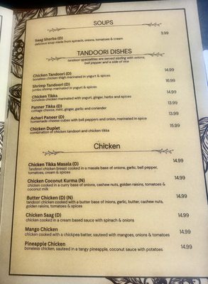 Menu photo 5 Spice Garden Redding, CA