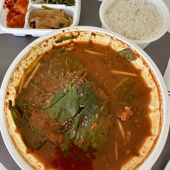 HamaHippo Korean Kitchen - Gamjatang - Korean Near Me - Fullerton, California