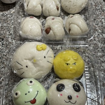 Bakery Ngoc Lan - Vietnamese buns (sweet taro filling) - Bakeries Near Me - Houston, Texas Bakery Ngoc Lan - Vietnamese buns (sweet taro filling) - Bakeries Near Me - Houston, Texas