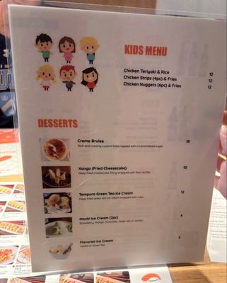 Menu photo 6 Sushi Forest Hawaiian Gardens, CA