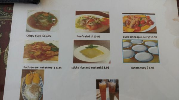 Menu photo 2 Bangkok House Myrtle Beach, SC Menu photo 2 Bangkok House Myrtle Beach, SC