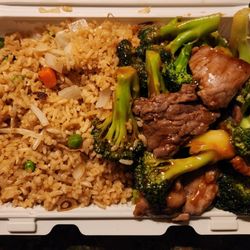 Mandarin House