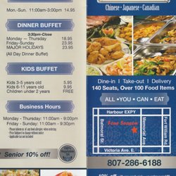 Four Season Super Buffet - Menu Buffet Prices and Front