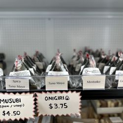 Sakura - Masubi/onigiri prices jan 2026