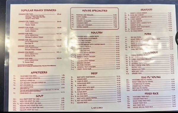 Menu photo 2 Chou Lee Chinese Restaurant Lithonia, GA Menu photo 2 Chou Lee Chinese Restaurant Lithonia, GA