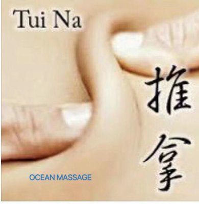 Green Massage by null