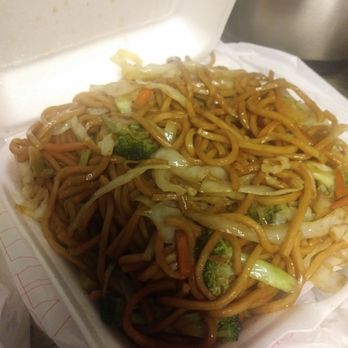 Asian Cuisine - Vegetable lo mein. Not greasy at all. - Asian Fusion Near Me - Chesapeake, Virginia Asian Cuisine - Vegetable lo mein. Not greasy at all. - Asian Fusion Near Me - Chesapeake, Virginia