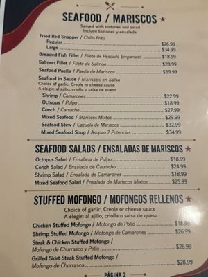 Menu photo 1 Donde Wilking Restaurant Dundee, FL Menu photo 1 Donde Wilking Restaurant Dundee, FL