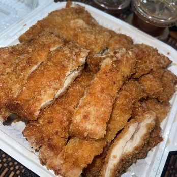Kyoto Ramen Hawaiian BBQ - chicken katsu - Ramen Near Me - Martinez, California