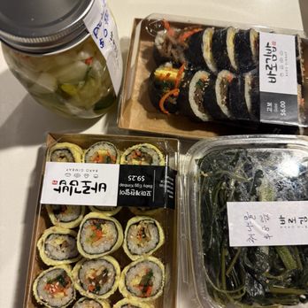 Baro Gimbap - Kim bap and ban chan - Korean Near Me - Fullerton, California