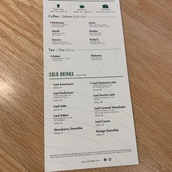 Qamaria - Menu