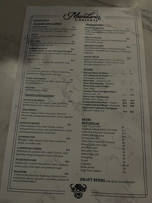 Menu photo 5 Mandarin Heights Tampa, FL