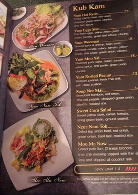 Kub Kao Kub Kam Thai Eatery and Bar by null