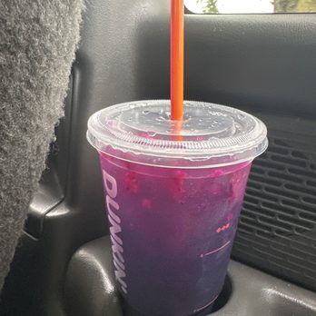 Dunkin' - Donuts Near Me - Piscataway, New Jersey