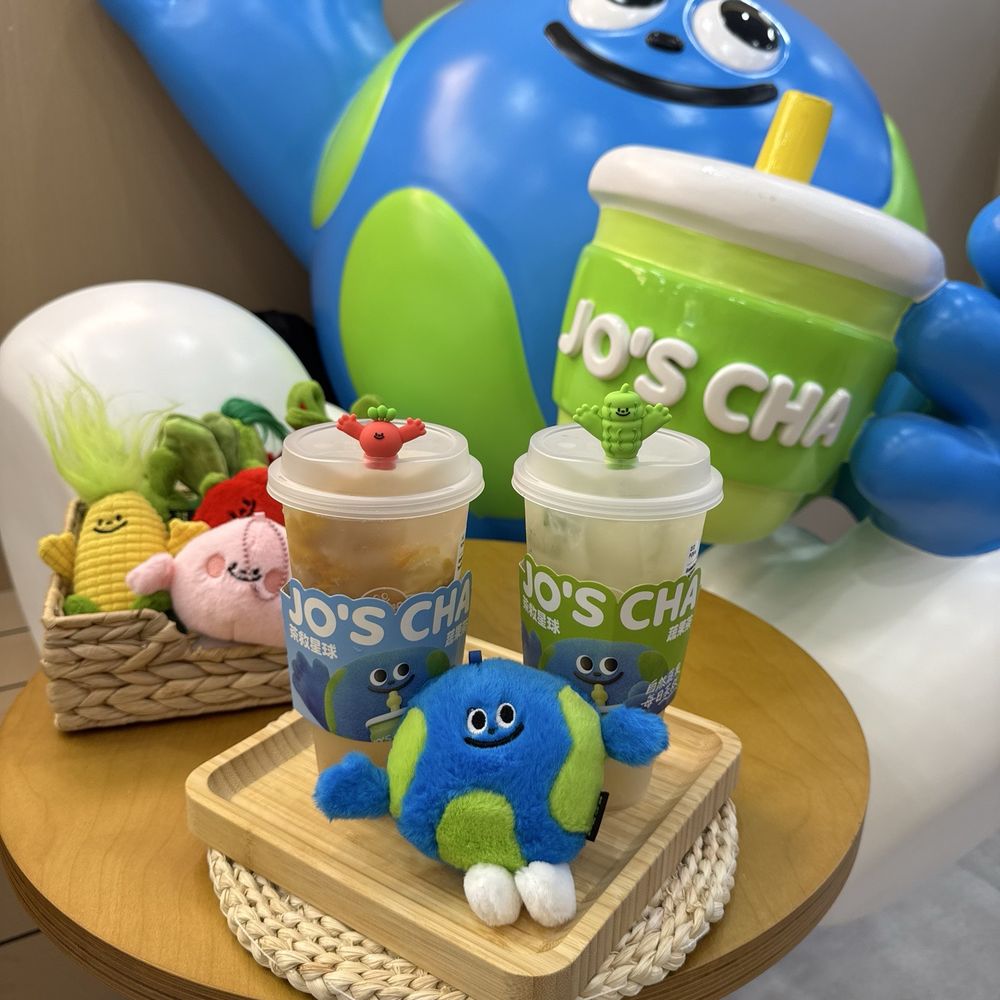 Jo’s Cha - Coffee & Tea Near Me - Toronto, Ontario Jo’s Cha - Coffee & Tea Near Me - Toronto, Ontario