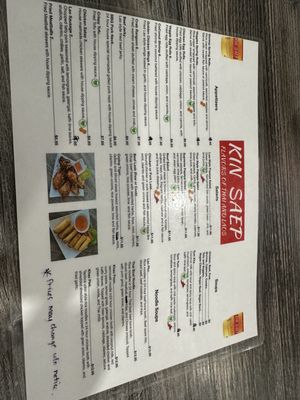 Menu photo 5 Kin Saep San Diego, CA Menu photo 5 Kin Saep San Diego, CA