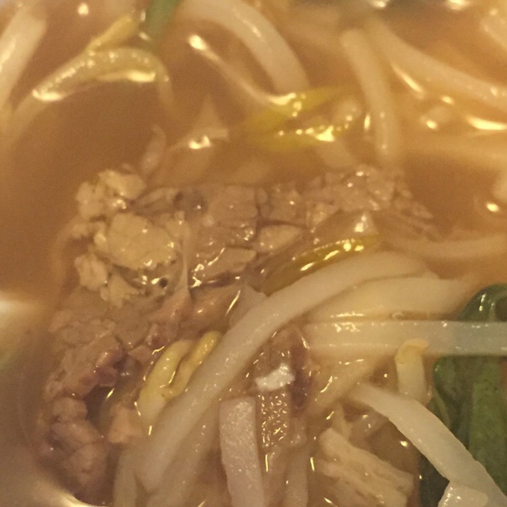 Pho 71 - Bits of paper from the wrapper was left and floated around - Vietnamese Near Me - Broken Arrow, Oklahoma