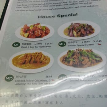Jyun Kang Vegetarian Restaurant - Vegan Near Me - Ukiah, California