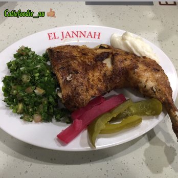 El Jannah - Middle Eastern Near Me - Punchbowl, NSW