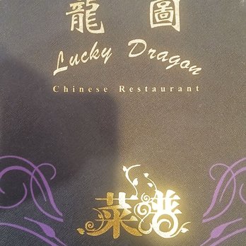 Lucky Dragon 龍圖飯店 - Lucky Dragon Chinese Restaurant Menu - Cantonese Near Me - Houston, Texas