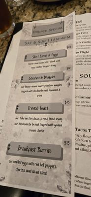 Menu photo 2 Esperanza Gainesville, FL Menu photo 2 Esperanza Gainesville, FL