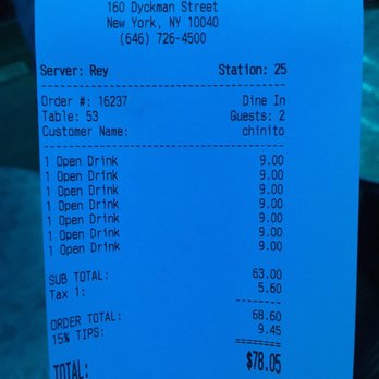 Republica - Lounges Near Me - New York, New York