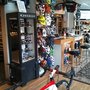 Photo of Ute City Cycles