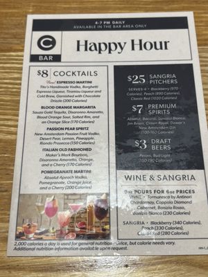 Menu photo 8 Carrabba's Italian Grill Gainesville, FL Menu photo 8 Carrabba's Italian Grill Gainesville, FL