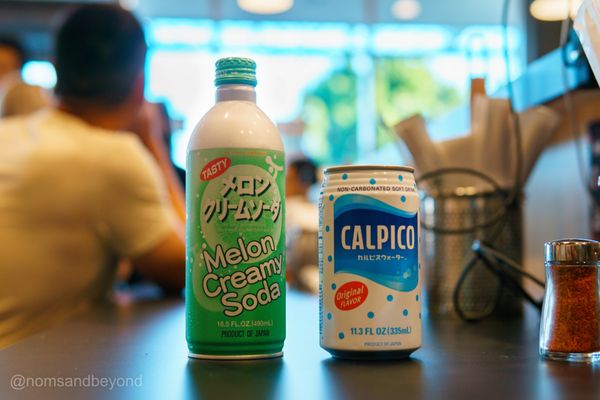 Menya Hanabi Arcadia - The Original Nagoya Mazesoba by null