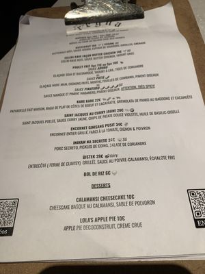 Menu photo 1 Reyna Paris, 