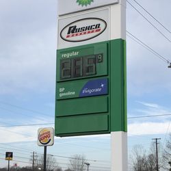 Rushco Food Store