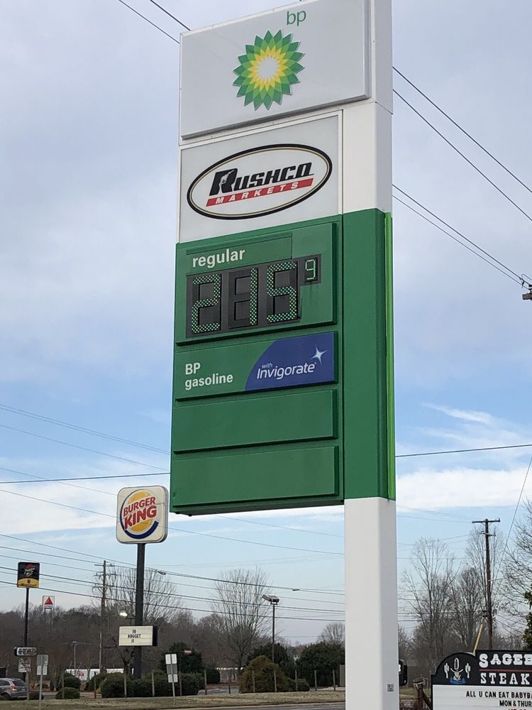 RUSHCO FOOD STORE Updated May 2024 1560 Yadkinville Rd, Mocksville