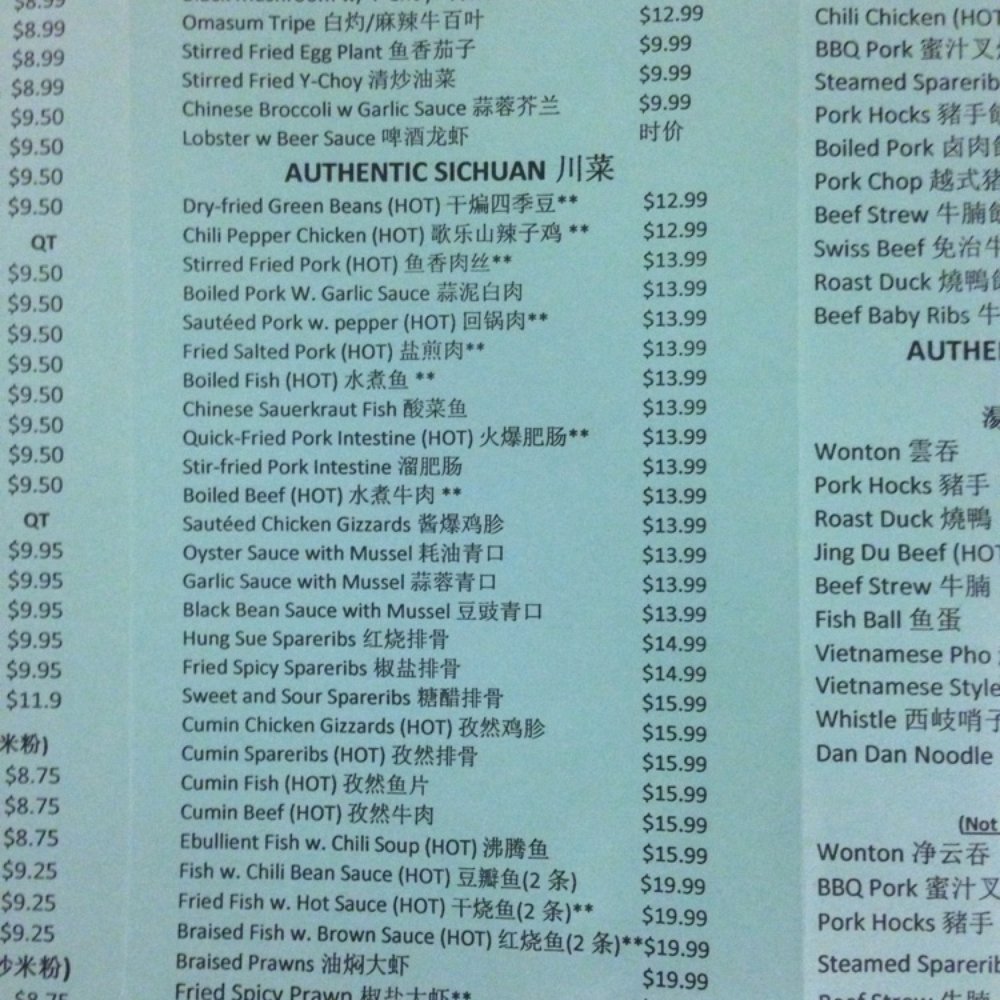 China Tong - menu - Cantonese Near Me - East Lansing, Michigan China Tong - menu - Cantonese Near Me - East Lansing, Michigan