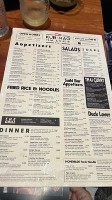 Menu photo 7 KUB KAO Thai & Sushi Davie, FL