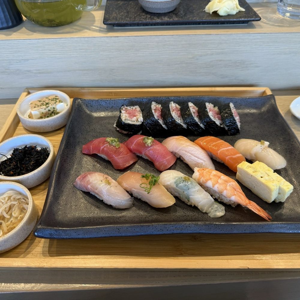 Akami Sushi - Sushi deluxe with negitoro - Sushi Bars Near Me - Arcadia, California Akami Sushi - Sushi deluxe with negitoro - Sushi Bars Near Me - Arcadia, California