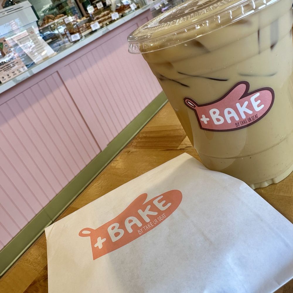 +Bake Cafe - Pandan Latte - Coffee & Tea Near Me - Rancho Cucamonga, California