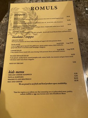 Menu photo 6 Romul's Hood River, OR Menu photo 6 Romul's Hood River, OR
