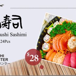 Sushi Hunter