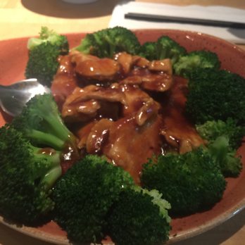 P.F. Chang's - Ginger Chicken With Broccoli! - Chinese Near Me - Mount Pleasant, South Carolina P.F. Chang's - Ginger Chicken With Broccoli! - Chinese Near Me - Mount Pleasant, South Carolina