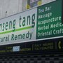 Photo of Ginseng Tang