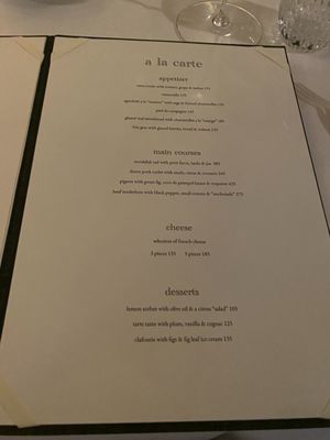Menu photo 3 restaurant démodé København, Menu photo 3 restaurant démodé København,