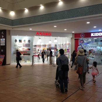 ａｓｏｋｏ 中央区東川崎町1 6 1 神戸市 兵庫県 Japan Yelp