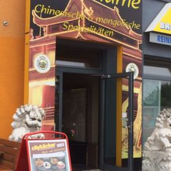 Restaurant Lotusblume