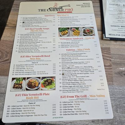 Menu photo 2 The Corner Pho Jersey City, NJ Menu photo 2 The Corner Pho Jersey City, NJ