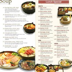 Oishi Kitchen - Menu (Oct 2016)